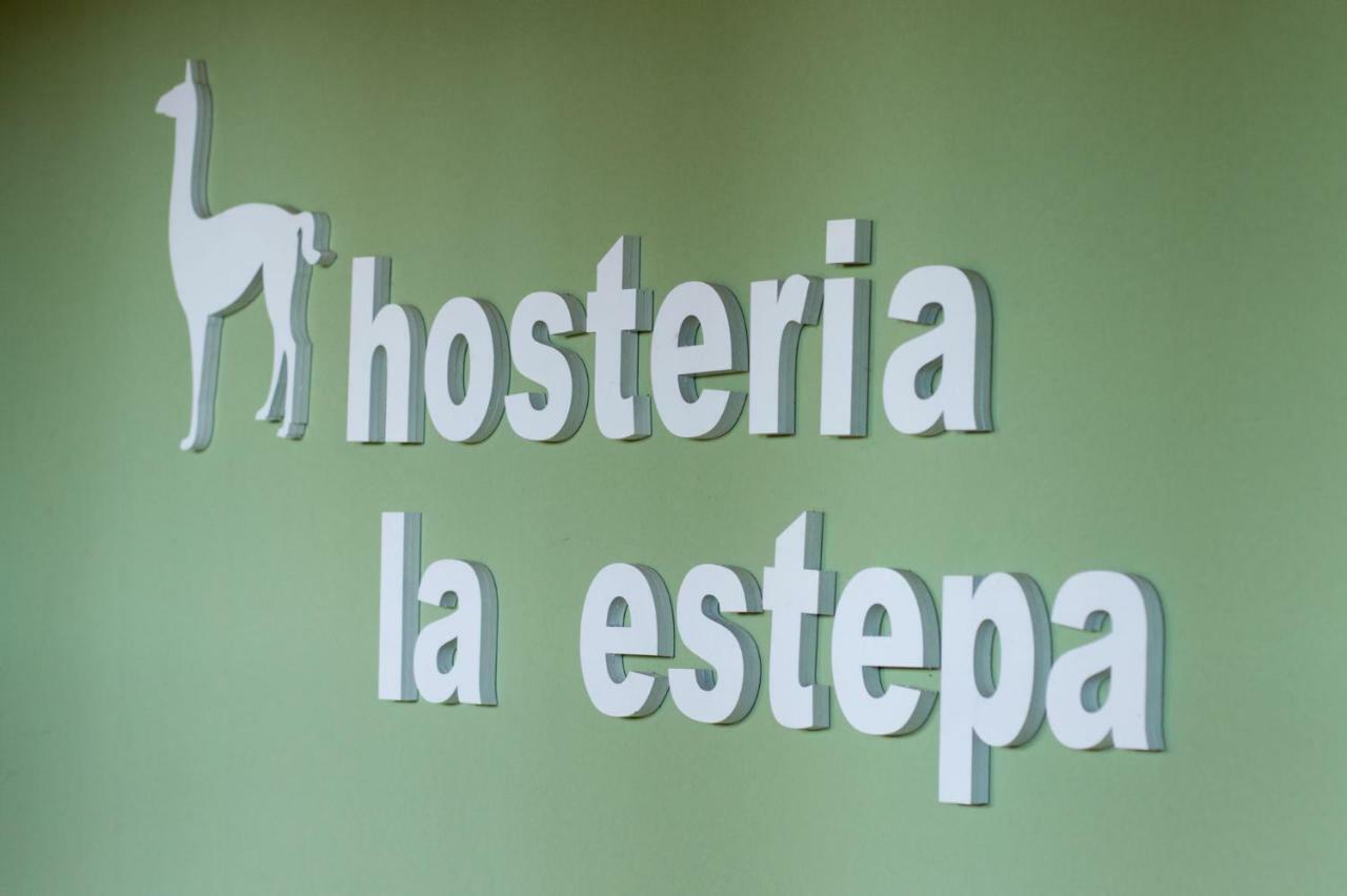 Hosteria La Estepa Ελ Καλαφάτε Εξωτερικό φωτογραφία